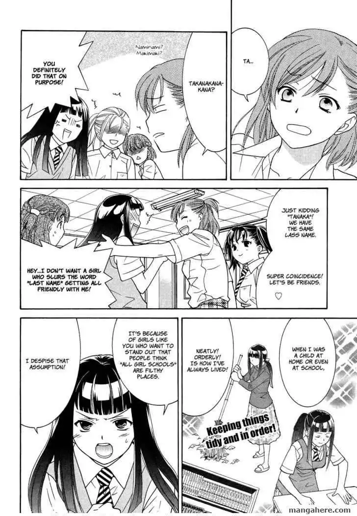 Joshikousei Girls Love Chapter 3 6